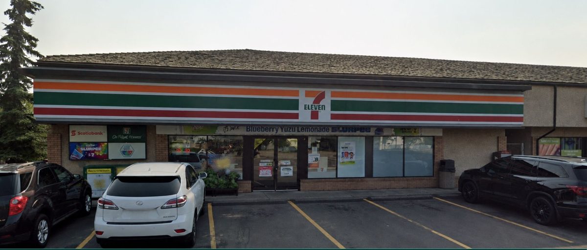 Prime Commercial Space at McLeod